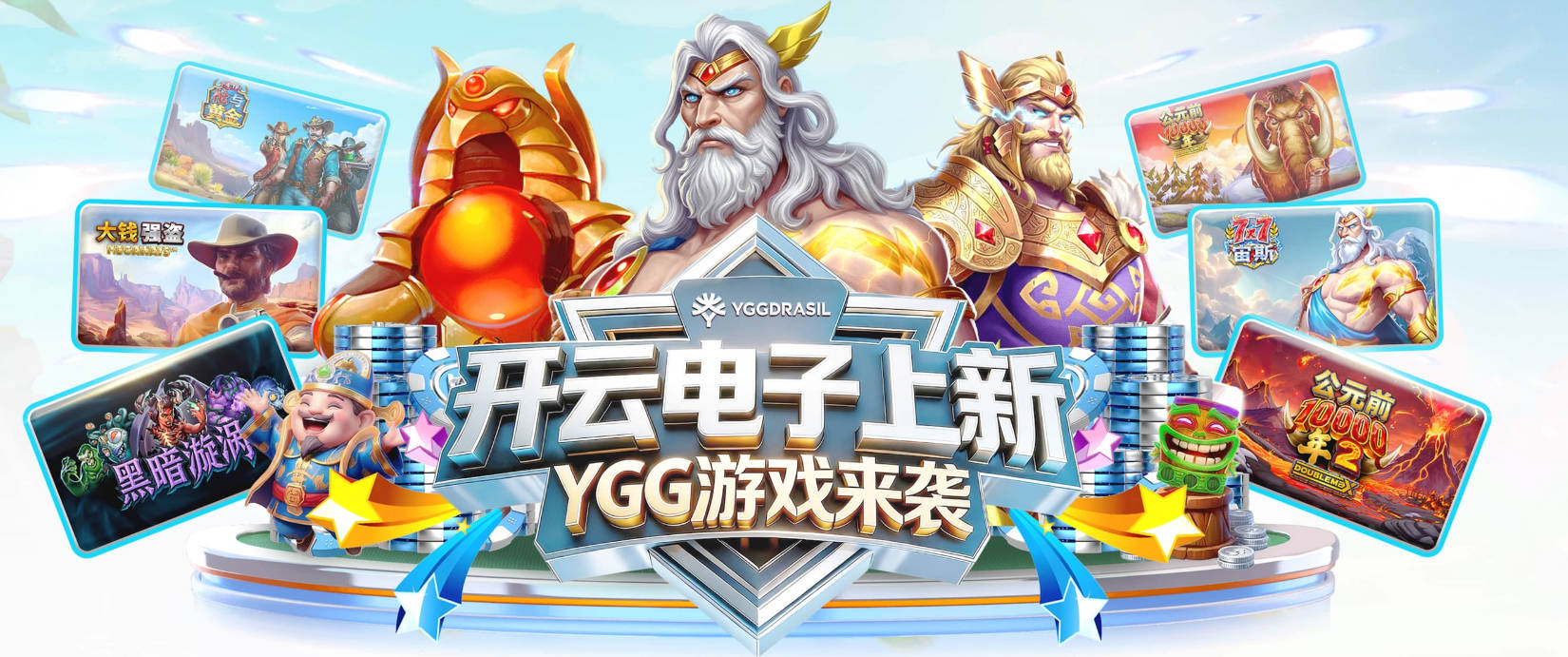 名嘴夏普：詹姆斯若在76人夺冠将是四队四冠 他早已是GOAT
